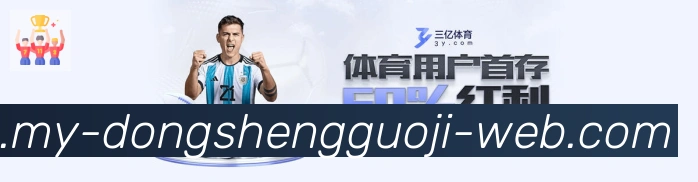 国际认证