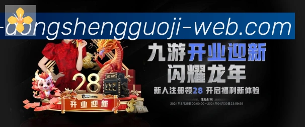 未来规划