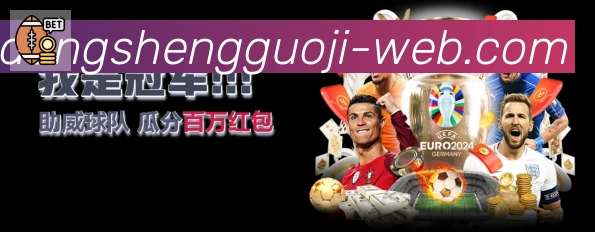奖项4