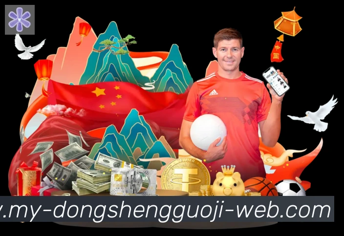 辅助工具